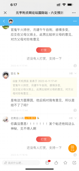 7F7F14C3-0E5C-4472-A08D-734DA0CE9994.png